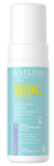 Puhastav n&auml;ovaht Eveline Perfect Skin, 150 ml