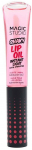 Huule&otilde;li Magic Studio Shaky Lip Oil Instant Light