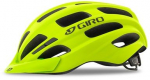 Jalgrattakiiver universaalne GIRO Register 7089174, kollane v., 540 - 610 mm
