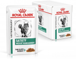 Kassi m&auml;rgtoit Royal Canin Satiety Weight Management R24812K, liha, 0.085 kg x 12 tk