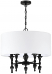 Valgusti rippuv CosmoLight Austin P05203BK-WH, E14, 5 x 40 W, valge v.
