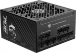 Toiteplokk MSI MPG A850GS PCIE5 850 W, 13.5 cm