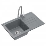 K&ouml;&ouml;givalamu koos kraaniga Quadron Ben 111, graniit, 70 cm x 44 cm x 17.5 cm, hall v.