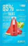 N&auml;omask Missha Talks Vegan Hydro Booster, 27 g