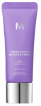 BB kreem Missha M Perfect Cover, SPF 50, 27 honey beige, 20 ml