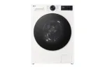 Pesumasin LG F4X5011TLB, 11 kg, valge v.
