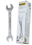 Mutriv&otilde;tmete komplekt Proxxon, 330 mm, 6 - 32 mm