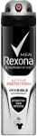Meeste deodorant Rexona Men Active Protection+ Invisible, 150 ml