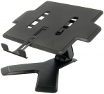 S&uuml;learvuti alus Ergotron Neo-Flex