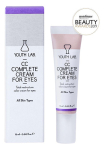Silmakreem Youth Lab CC Complete, 15 ml