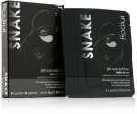 Silma mask Rodial Snake Jelly Eye Patche Set, 12 g, 4 tk