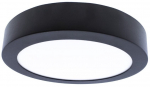 Valgusti lagi CristalRecord Gelys, LED, 4000 &deg;K, hall v./antratsiit v.