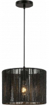 Valgusti rippuv GTV Foresto 5956, E27, 1 x 40 W
