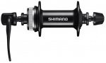 Esirumm Shimano Altus HB-MT200, metall, must v.