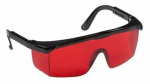 Kaitseprillid Stabila LB, must/punane, Universaalne suurus