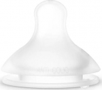 Pudelilutt Suavinex SX Pro, 0 kuud, l&auml;bipaistev