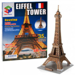 3D-pusle Magic Puzzle Eiffel Tower, 23 cm x 20.5 cm, 35 tk, pruun