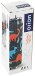 Termostass Orion Thermo To Go Can Dinosaur, 0.5 l, eriv&auml;rviline/must v.