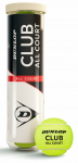 Tennisepallide komplekt Dunlop Club All Court, kollane v., 4 tk