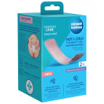 S&uuml;nnitusj&auml;rgsed sidemed Canpol Babies Hot & Cold, 2 tk