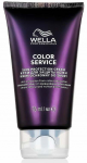 Tarvik Wella Professionals Skin Protection Cream, 75 ml