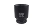S&uuml;gav kuusnurkne l&ouml;&ouml;gipesa ForceKraft 48510050, 50 mm, 1"