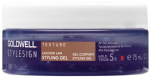 Juuksegeel Goldwell StyleSign Texture Lagoom Jam, 75 ml