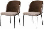 Toolide komplekt Kalune Design Dore 193 V2 974NMB1874, matt, must v./kreemjasvalge/pruun v., 52 cm x 62 cm x 72 cm, 2 tk