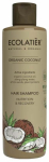 &Scaron;ampoon Ecolatier Organic Coconut Nutrition & Recovery, 250 ml