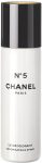 Deodorant naistele Chanel No.5, 100 ml