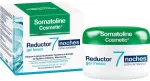 Kehageel Somatoline Slimming 7 Nights Ultra Intensive, 250 ml
