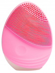 N&auml;ohooldusseade Garett Beauty Clean Sonic Face Brush