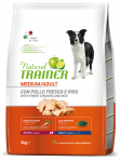 Kuiv koeratoit Natural Trainer Medium Adult Chicken, kanaliha, 12 kg