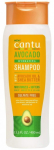 &Scaron;ampoon Cantu Avocado Hydrating, 400 ml