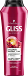 &Scaron;ampoon Schwarzkopf Gliss, 250 ml