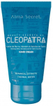 K&auml;tekreem Alma Secret Cleopatra, 0.04 l
