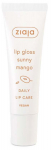 Huulev&auml;rvi alus Ziaja Sunny Mango, 12 ml, -