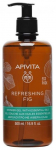 Kehapesugeel Apivita Refreshing Fig, 500 ml