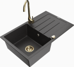 K&ouml;&ouml;givalamu koos kraaniga Mexen Bruno, vaik/graniit, 79.5 cm x 49.5 cm x 20 cm, kuldne/grafiit