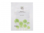 N&auml;omask Beauty of Joseon Centella Asiatica Calming, 25.0 ml