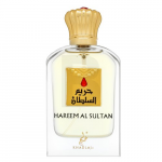Parf&uuml;&uuml;mvesi Khadlaj Hareem Al Sultan, 75 ml