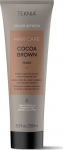 Juuksemask Lakm&eacute; Teknia Cocoa Brown, 250 ml