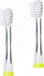 Elektrilise hambaharja otsik GUM KidzSonic Brush Baby, l&auml;bipaistev v., 2 tk