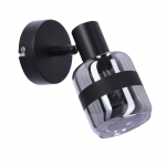 Valgusti lagi ja seinad Candellux Lighting Yuki, E14, 1 x 15 W, must v.