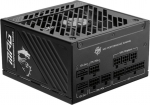 Toiteplokk MSI MPG A1000GS PCIE5 1000 W, 13.5 cm