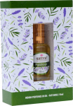 Parf&uuml;&uuml;mid Sattva Patchouli Oil, 10 ml