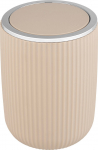 Pr&uuml;gikast Wenko Agropoli, beež v., 2 l, 20 cm x 14.5 cm