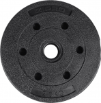 Ketasraskused Zipro 2.5 kg (kahjustatud pakend)