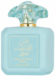 Parf&uuml;&uuml;mvesi Ard Al Zaafaran Shams Al Emarat Khususi Iced Petal, 100 ml