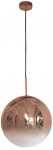 Valgusti rippuv Light Prestige Palla LP-2844/1P MI 5907629270287, E27, 1 x 40 W, vask v.